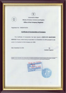 company-registration-certificate
